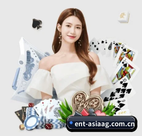 ent-asiaag.com.cn APP 界面(AG live)