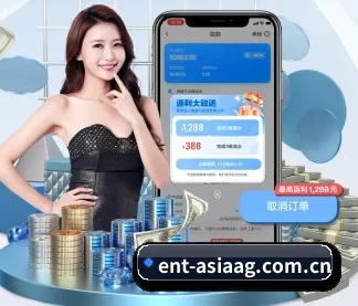 ent-asiaag.com.cn APP - AG live